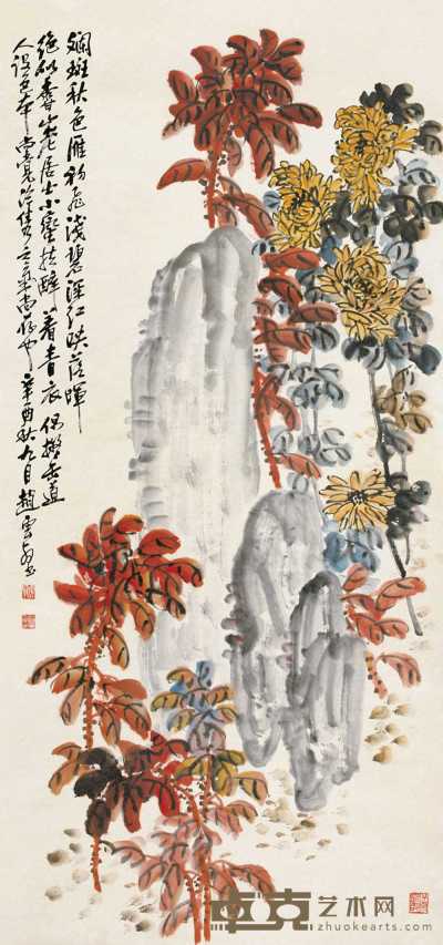 赵云壑 1921年作 菊石图 立轴 137×68cm